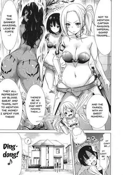 Isekai Harem Paradise Jou | Otherworld Harem Paradise First Part Ch. 1