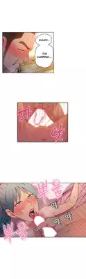 [BAK Hyeong Jun] Sweet Guy Ch. 1-42 [English] [YoManga]
