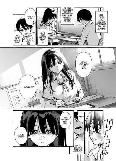 [Konoshiro Shinko (Yamagara Tasuku, Karasuma Yayoi)] Tonari no Seki no Mamiya-san | Next-seat Mamiya-san [English] [Comics and Mango] [Digital]