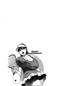 [Hidemaru] Hustle! Danchiduma♥ 1 [Chinese] [魔劍个人汉化]