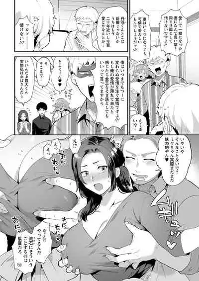 Action Pizazz 2021-08