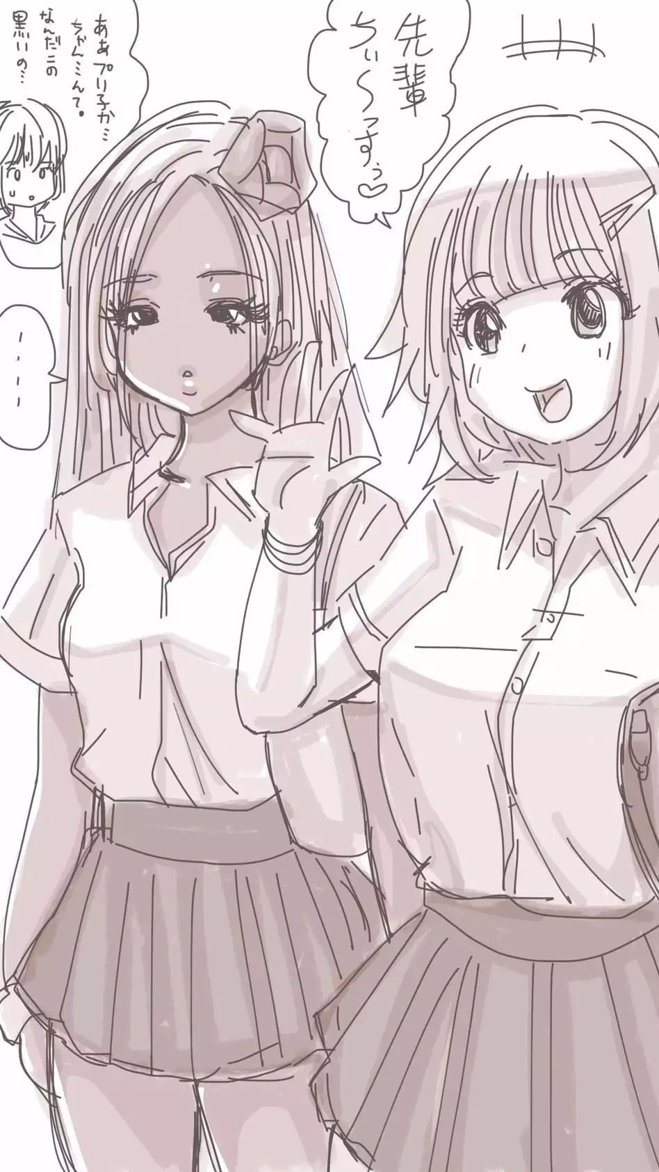 Onaco-chan no Enikki