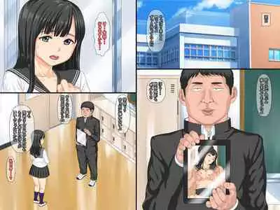 Ore no Hatsukano ga Manken no Senpai ni Netorarete Sex Chuudoku ni Natteita