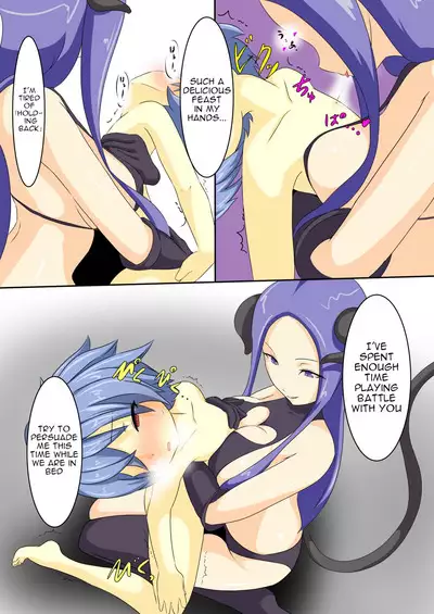 Until the Hero Falls