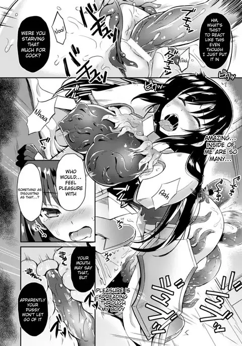 Heroine Erina ~The Desire to Squirm within the Armor~