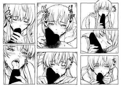 エルフの里へようこそ