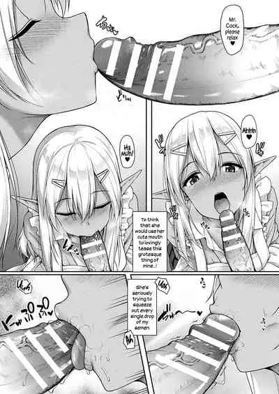 Anata to Issho ni... | Together With You...