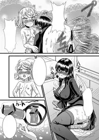 [Yukibana] Tatsumaki ♥ Yuki (One Punch Man)