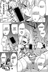 [Agata] Imo x Pako (COMIC Shingeki 2016-11) [English] [Shippoyasha] [Digital]