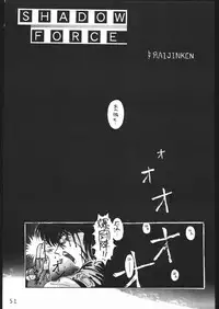 [Lasagna Club] COUNT FOR NOTHING