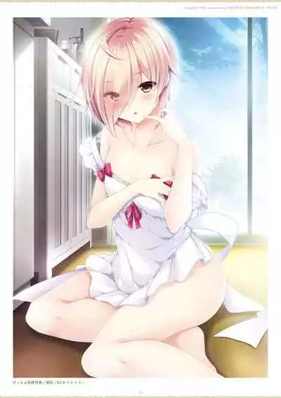 ensemble 10th Anniversary Digital Memorial Book