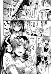 COMIC Europa 2014-11