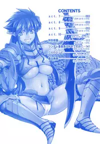 [Nagare Ippon] Parabellum 2