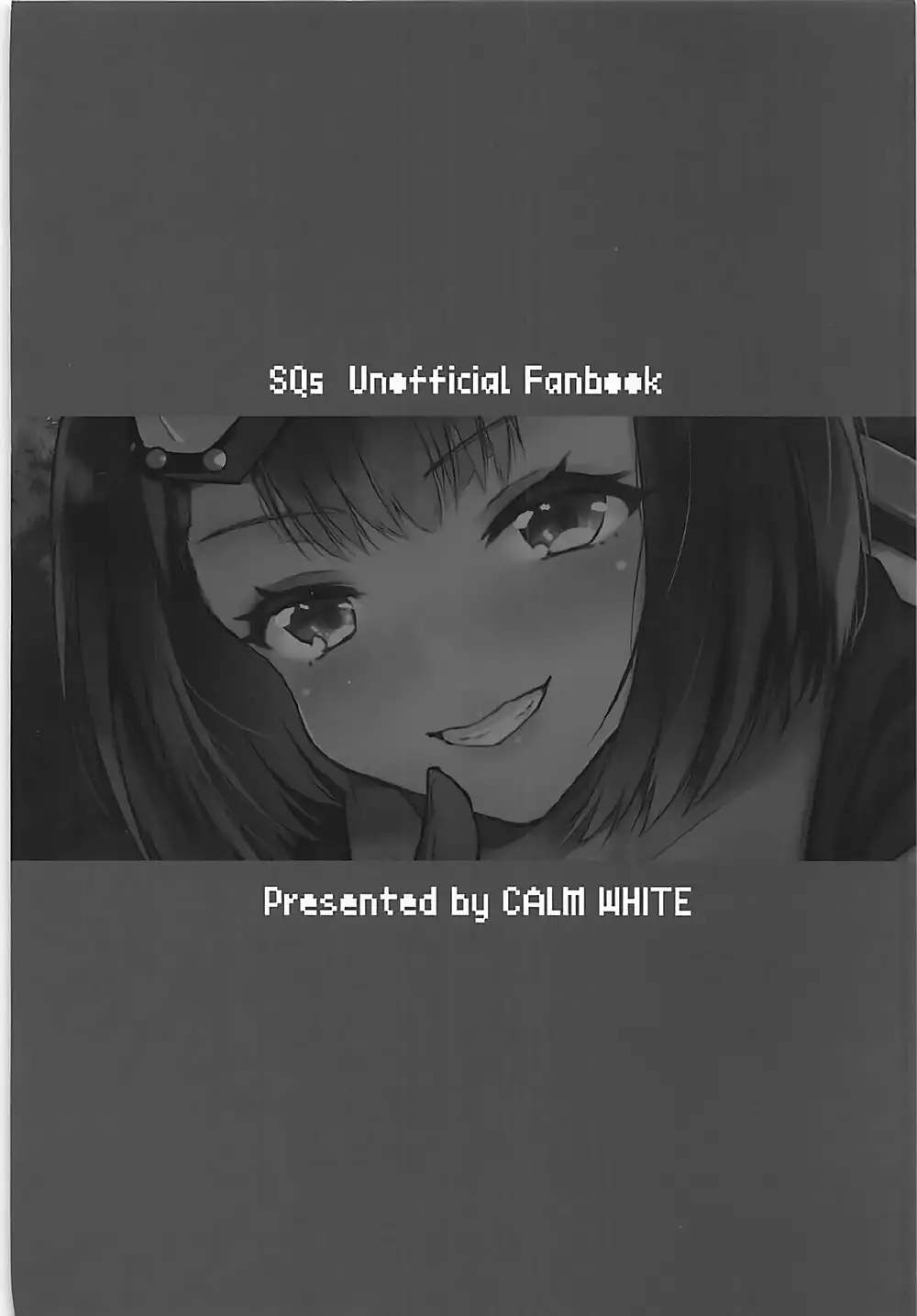 Hound-chan wa Kari ga Shitai.