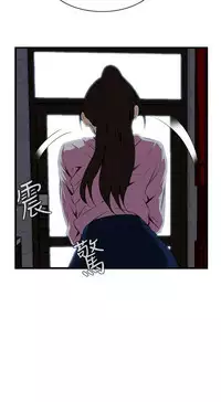 Take a Peek 偷窥 Ch.39~56 [Chinese]中文