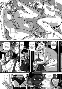 (C81) [Behind Moon (Q)] Dulce Report 14 [English] [SaHa]