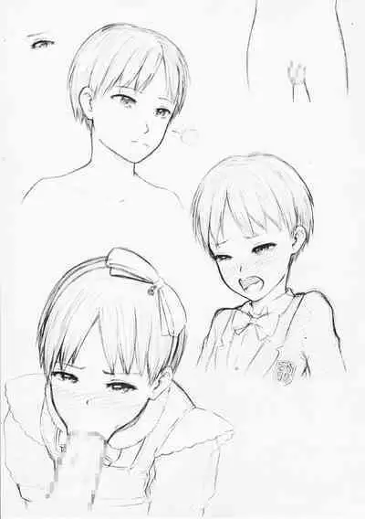 Futanari Sanshimai wa Josou Shounen no Anal ga Oshuki 扶他三姐妹和女装少年