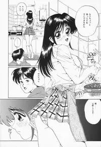 [Jyu-ri] Oppai ga Ippai