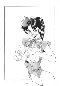 [Tsurikichi-Doumei (Various)] Nana Nin No Nan Demo-R (Various)