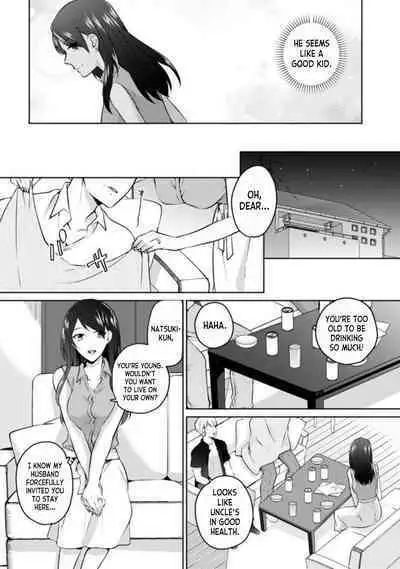 Oi Ni Netorare Deisui Ecchi "Irerareta dake de… Oku made Iccha...u!" 1 | Drunken NTR Sex with my Nephew "I came deep inside when he put it inside me..." Ch. 1