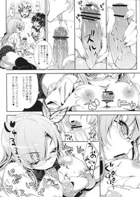 (C82) [Rinnetensei (Show)] Boku no Tomodachi ga Konna Hazu ga Nai (Boku wa Tomodachi ga Sukunai)