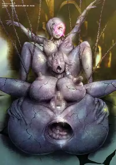 [Mou] Sekkan Fuuin ~Enbi na Sekizou ni Otosareshi Yuusha Ichizoku~ Ch. 2 [Chinese] [不咕鸟汉化组]