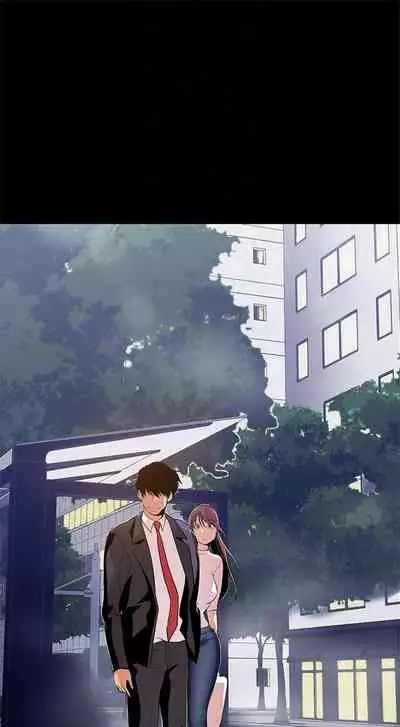 [週一] [尹坤志 & 高孫志] 美麗新世界 1-89 官方中文（連載中）