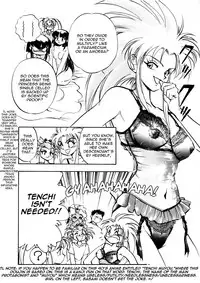(C47) [Koa (Yugawara Atami)] Aeka na Asa + Aeka no Yoru (Enema no Tenchi 2) (Tenchi Muyo!) [English] [TripleSevenScans]