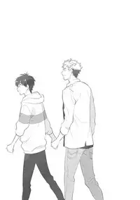 [Mitsuya Bond] Scratch Blue