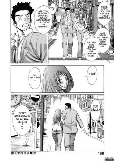 Hataraku Megami-sama | The Working Goddess