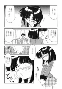 [Charlie Nishinaka] Charlie's Angels