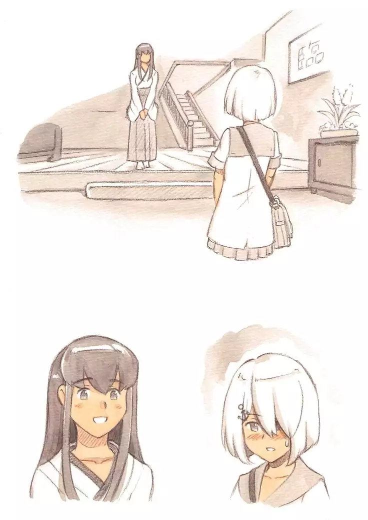 『Futanari Doutei LESSON』 no Oshirase