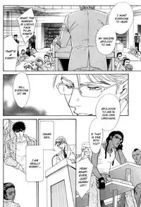 Under Grand Hotel 02