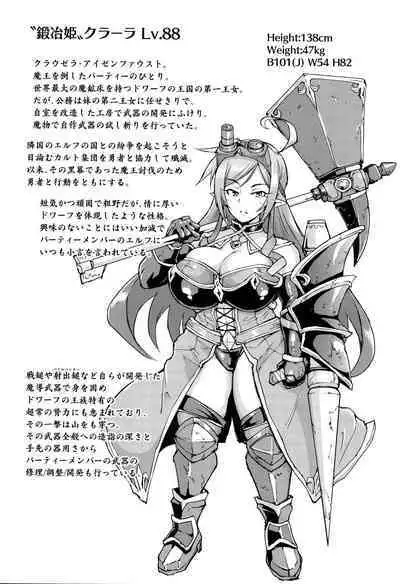 Hypno App x Time Stop Fantasia