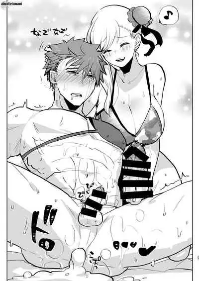 [Aimaitei (Aimaitei Umami)] Futa x Otoko no Matome Bon 4 (Various) [Digital]