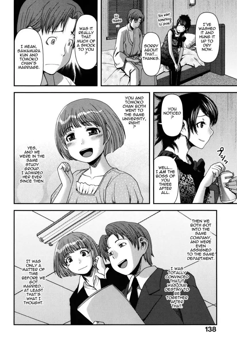 Titty Temptation Games