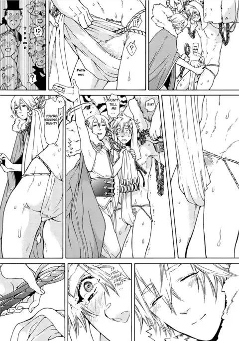 Nikuyokujuu no Choukyou Tent Ch. 1-2