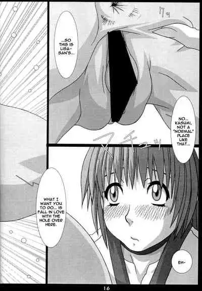 (CR35) [Koutarou With T (Various)] Girl Power Vol. 17 (Dead or Alive) [English] {Doujins.com} [Incomplete]