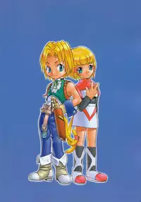 (C59) [Sendouya (Juan Gotoh)] Minshu Teikoku 2 - Democratic Empire 2 (Final Fantasy IX) [English] [Colorized] [Decensored]