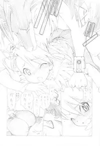 (C79) [UROBOROS] 7PIECES Comiket Igai no Hon Matometemita. (Various)