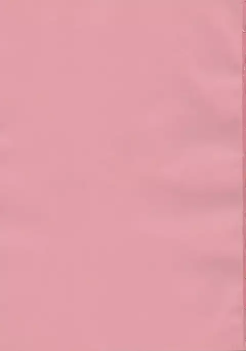 Ore no suki ni odora sete!