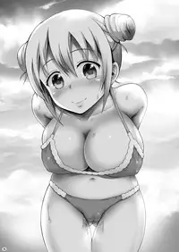 [Zetsubou Shiromuji (Shousan Bouzu)] Matomema 2!! (Various) [Chinese] [靴下汉化组] [Digital]