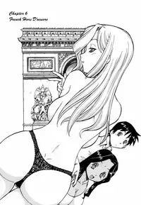 [Itoyoko] Momoiro Geshuku Utopian | Safety Lodging House Utopian [English] [SaHa]