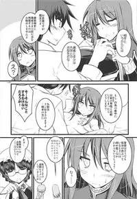 (C84) [ELHEART'S (Ibuki Pon)] Tonikaku Iroiro Mazattemasu. -EL-FRAGMENT Soushuuhen 2- (Various)