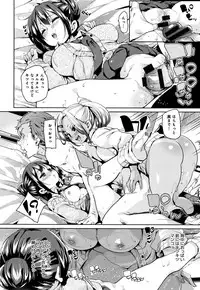 [Marui Maru] Shita no Okuchi de Chu Chu Shiyo