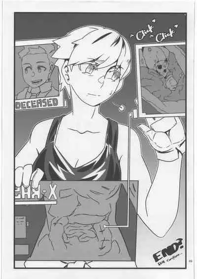 (C93) [Nefradel S.P.A. (Various)] Uchuujin Kyojo / Shukushou Goudoushi