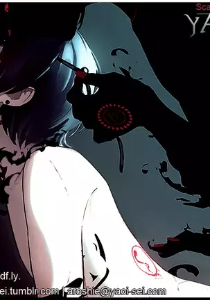 Parallel Lines - Durarara doujinshi Japanese