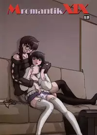 (C80) [Studio30NEKO (fukunotsukuribe)] MromantikXIX [Chinese] [沒有漢化]