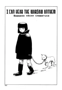 [Kago Shintarou] Odoru! Kremlin Goten - Танцевать! Кремль Дворёц | Dance! Kremlin Palace [English]