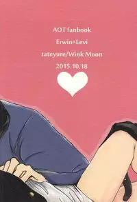 Kyousha Full Course Sono 2 + Omake